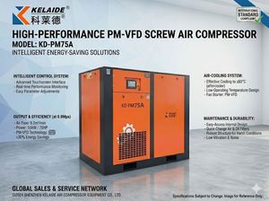 Compresseur à vis à aimant permanent industriel 7,5 kW-250 kW avec variateur de fréquence (VFD) pour système d'air 0,7-1,0 MPa - Product Image 6