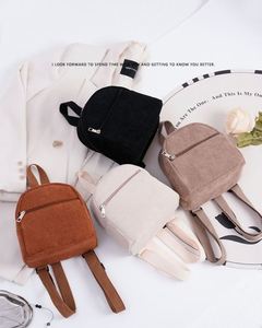Custom Crochet Name <b>Corduroy</b> Mini <b>Backpack</b> Girls Student Makeup Bag Drop Shipping - Product Image 3