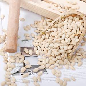 Noyaux de <span class=keywords><strong>citrouille</strong></span> riches en nutriments certifiés biologiques, frais et séchés, livraison rapide, sac de 25/50 <span class=keywords><strong>kg</strong></span>, durée de conservation de 12 mois pour usage alimentaire - Product Image 3