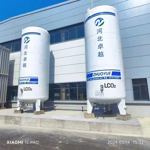 专业工厂50立方米LO2压力容器低温LN2储罐低温co2储罐