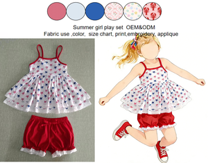 Conjunto Patriótico de Verano con Estampado de la Bandera Estrellada y Brillante de <span class=keywords><strong>Agosto</strong></span>, Vestido sin Mangas con Tirantes y Pantalones Cortos - Product Image 1