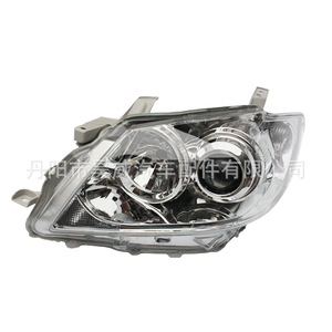 Faros Delanteros para Toyota Camry 2006-2008 H11 Halógenos para Transmisión Automática - Product Image 2