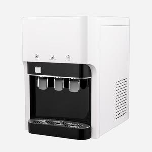 Dispensador de Agua de Escritorio, Dispensador de Agua de Escritorio con Enfriamiento por Compresor - Product Image 2