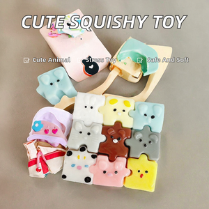 Juguete Antiestrés de Animales Adorables, Juguete Sensorial Suave de Mochi Kawaii, Regalo Perfecto para Niños y Adolescentes - Product Image 4