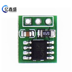 <b>5V</b> 1A Lithium <b>Battery</b> Charging Module For 18650 RC Model Charger Board - Product Image 1