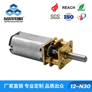 12-N30 Miniature <b>DC</b> Gears <b>Motor</b> Smart Lock and Door Lock Small AC/<b>DC</b> <b>Motor</b> - Product Image 3