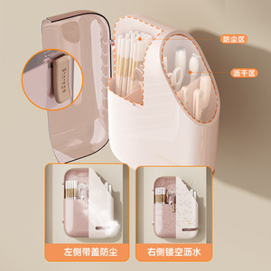 Wall Mounted Chopstick Storage Box Plastic Kitchen Organizer Minimalist Design With Ventilation For Utensils - Product Image 3