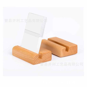 Porte-cartes de visite en bois, matériau en pin, design simple, organisateur de bureau, simple couche, forme géométrique DZ 0099 - Product Image 3