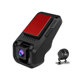 IMars X4PLUS 1080P HD กล้องติดรถยนต์แบบคู่หน้า-หลัง บันทึกวีดีโอ DVR รองรับการบันทึกแบบวนซ้ำ 1/3/5 นาที พร้อม G-Sensor และไมโครโฟน - Product Image 1