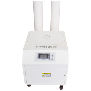 Fonction de sécurité d'arrêt automatique Humidificateur à ultrasons avancé avec roues - Product Image 6