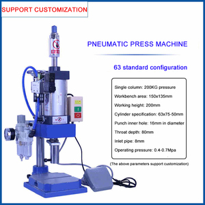 Presse pneumatique 63 tonnes, petite presse de table pneumatique, machine de poinçonnage, personnalisation possible, machine à perforer - Product Image 3