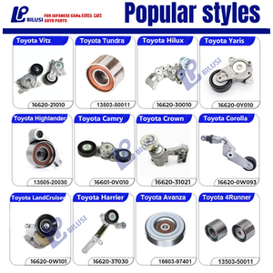 Натяжитель ремня ГРМ Bilusi Auto Parts OEM PE03-15-980A PE03-15-980B PE7W-15-980 в сборе для Mazda CX-5 PE7W15980 - Product Image 3