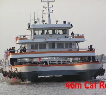 RoRo Ferry Ship Catamaran for Luxury Travel - New Steel Boat with