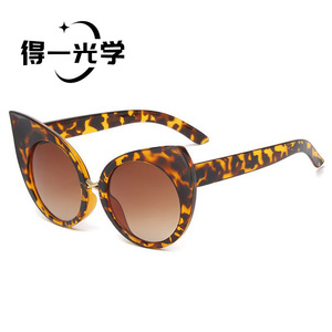 Cat Eye <b>Sunglasses</b> Black UV400 Women Fashion Street Style - Product Image 4