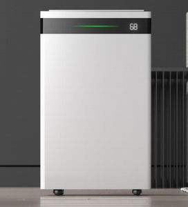 เครื่องลดความชื้นอัจฉริยะรุ่น Hot Model 20L พร้อมระบบควบคุมอัจฉริยะ คอมเพรสเซอร์คุณภาพสูง ตัวเลือก WIFI UVC ระบบ Anion และระบบละลายน้ำแข็งอัตโนมัติ สำหรับใช้ในครัวเรือน - Product Image 1