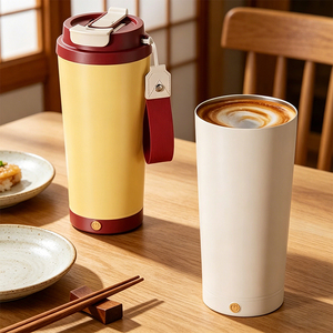 Tasse mélangeuse électrique magnétique portable rechargeable, agitateur rotatif, gobelet mélangeur <span class=keywords><strong>paresseux</strong></span> pour le camping, logo personnalisé - Product Image 1