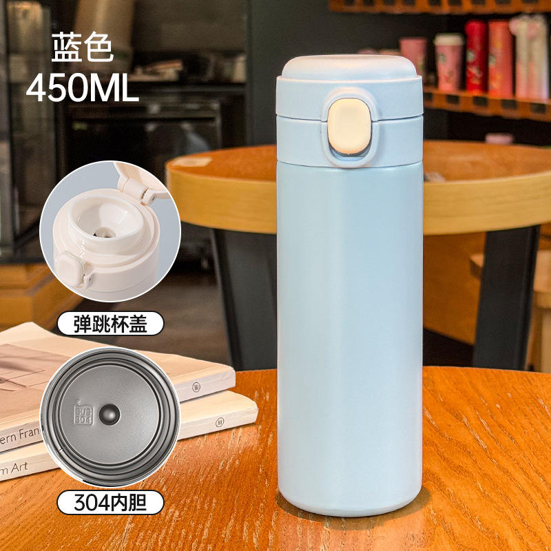 ถ้วยถั่วลันเตา - สีฟ้า - 450 มล.