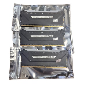 Nouvelle mémoire Cor-sair Vengeance RGB PRO 8 Go 16 Go DDR4 2400/2666/3000/3200/3600 MHz d'occasion, démontée, avec bande lumineuse - Product Image 1