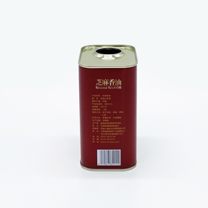 Emballage rectangulaire en fer blanc pour huile d'olive de qualité alimentaire 500 ml avec impression offset - Product Image 3