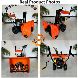 أداة إزالة الثلوج للجرارات والسيارات مع مجرفة دفع بمقبض فولاذي ووصلة سريعة وأدوات إزالة كهربائية - Product Image 5