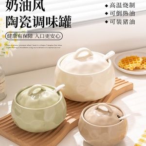 Chili oil ceramic <b>jar</b>, lard seasoning <b>jar</b> <b>with</b> <b>lid</b>, large capacity, high temperature resistant, household household salt and - Product Image 3