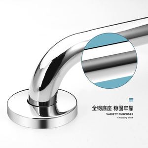 Barre d'appui Junsheng Home en acier inoxydable 32 mm poli pour la sécurité dans la salle de bain, pour toilettes et douche - Product Image 5