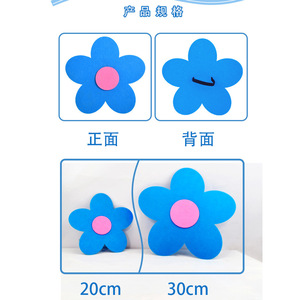 <b>Artificial</b> <b>Flowers</b> For Children Performance Props Multicolor Optional Two Sizes - Product Image 5