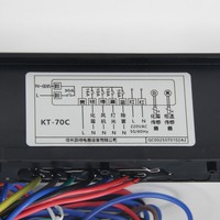 Termostato Multifuncional para Refrigerador KT-70C, Controla 5 Funciones: Enfriamiento + Descongelación + Ventilador + Iluminación + Desempañado (Sensor de Puerta Opcional)