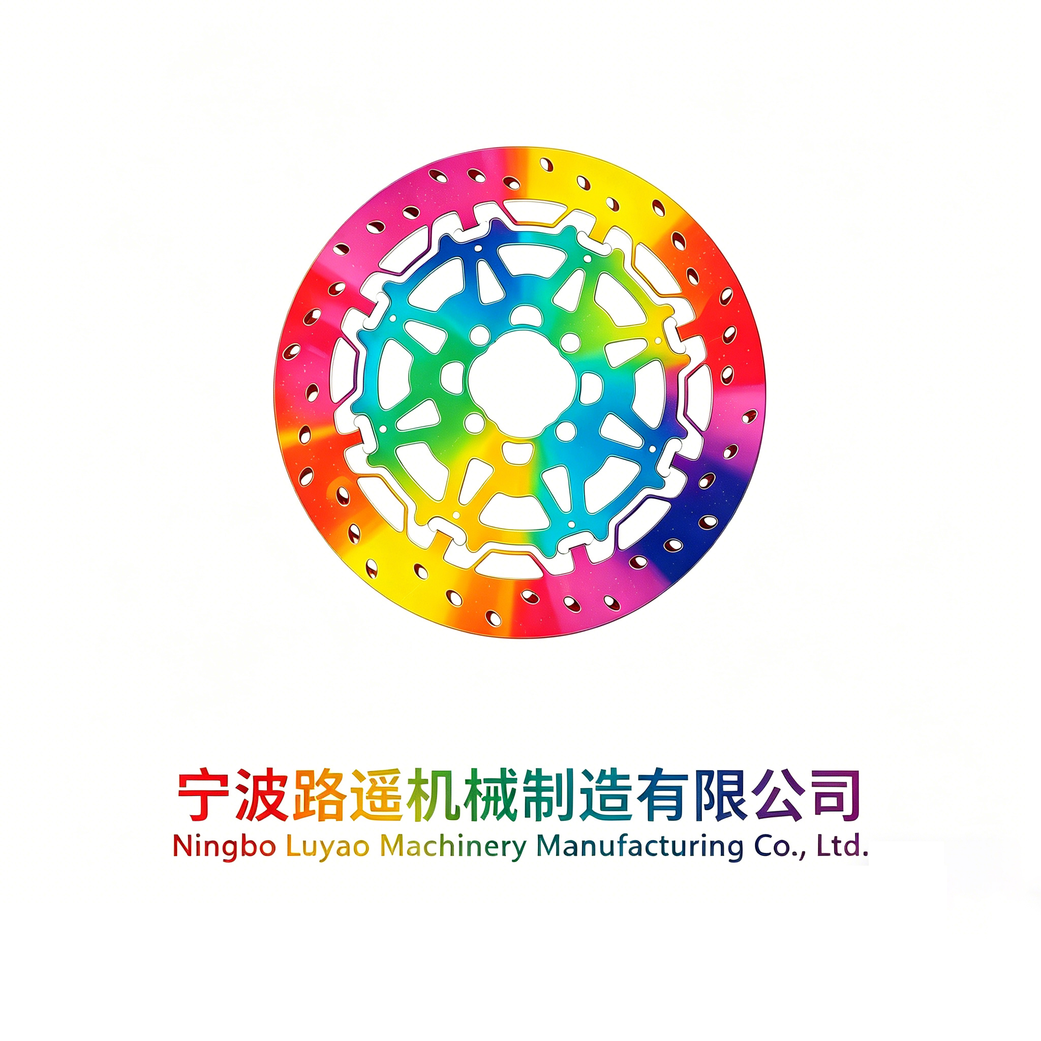 Ningbo Luyao Machinery Manufacturing Co., Ltd. logo