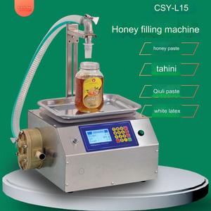 CSY-L15 Dòng Chảy Trọng Lượng Loại Hoàn Toàn Tự Động Pha Chế Máy Chiết Rót Nước Sốt Mè Mật Ong Dầu Ăn Keo Nhớt Lỏng - Product Image 4
