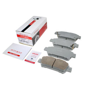 Plaquettes de frein arrière pour voiture, <span class=keywords><strong>prix</strong></span> d'usine, plaquettes de frein en céramique pour voiture japonaise, pour Toyota ESTIMA HYBRID, 04466-28030 - Product Image 4