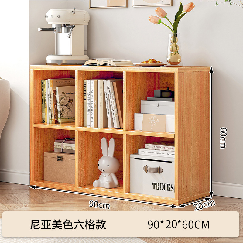 Versione stretta del modello americano 6 griglia 90*20*60cm