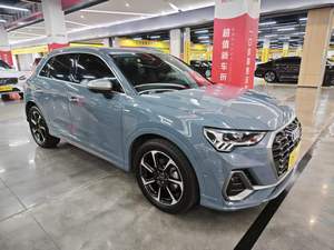<span class=keywords><strong>Audi</strong></span> SUV d'occasion en excellent état, faible consommation de carburant, intérieur spacieux, certifié, boîte automatique, voitures d'occasion - Product Image 2