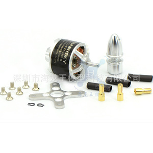 Motor Sunnysky A2212 1400Kv para cuadricóptero con accesorios de montaje - Product Image 1