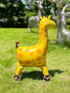 ホイール付きかわいい動物バルーン - Product Image 6