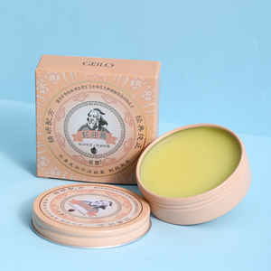 Crema Riparatrice e Idratante all'Olio di Serpente <span class=keywords><strong>per</strong></span> Pelle Secca e Screpolata, Unguento Riparatore 50g - Product Image 4