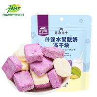 SABAVA 38g Sachet de chips de yaourt aux fruits mélangés lyophilisés (myrtille et durian)