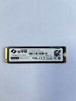 SSD M.2 2280 pour Mini PC et Ordinateur Portable, Disque Dur SSD 256 Go 512 Go 1 To, M.2 2280 PCIe 3.0, Prise en Charge PCIe pour Ordinateur