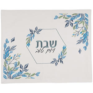 Yihaoyi - Funda para Pan Challah con Bordado Hebreo, para Regalos de Boda, Bar Mitzvah, ¡Oferta! - Product Image 1