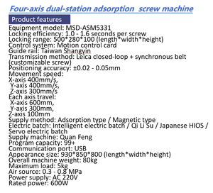 เครื่องจักรสกรูดูดจับแบบสองสถานี 4 แกนสำหรับงานอุตสาหกรรม |   สกรูไดรเวอร์อัตโนมัติแบบสเต็ปปิ้งมอเตอร์ ความแม่นยำสูง 0.02 มม. ตัวป้อนที่เสถียร - Product Image 3