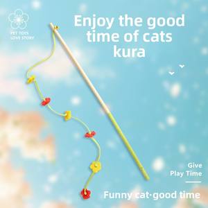 Jouet pour chat en loofah, longue tige avec clochette, résistant aux griffures et aux morsures, jouet interactif pour petit chat - Product Image 3