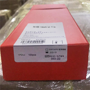 Película NDT industrial de 10x40cm detectada por rayos <span class=keywords><strong>X</strong></span> o rayos gamma igual que la película industrial <span class=keywords><strong>Agfa</strong></span> D7 AA400 estándar Fuji C5. - Product Image 1