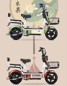 Scooter elettrico da corsa SAIGE, motociclette SAIGE con due ruote anteriori, bicicletta a energia solare - Product Image 1