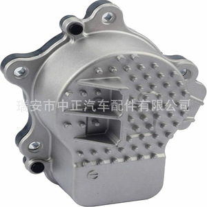 Bomba de agua eléctrica 19200-5k0-A01 para coches Honda Crv, nueva pieza de repuesto - Product Image 1