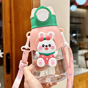 New Arrival Cute Cartoon Kids Strap Cup <strong>600ml</strong> Water Bottle Easy Carrier for Kindergarten and Primary School Students - Product Image 5
