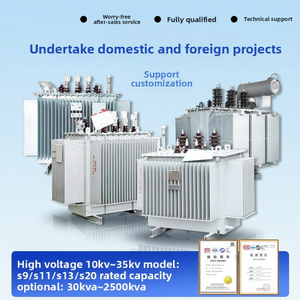 หม้อแปลงไฟฟ้าแบบจุ่มน้ำมัน S11/S13/S20 10KV สามเฟส 630KVA-800KVA ทองแดง/อะลูมิเนียมทั้งหมด - Product Image 1