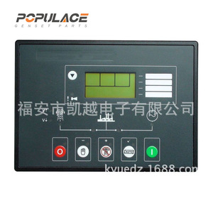 แผงควบคุมจอ LCD สำหรับเครื่องกำเนิดไฟฟ้าดีเซล Populace Dse5120 พร้อมระบบควบคุมอัตโนมัติ ขนาด 220x160 มม. - Product Image 1