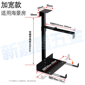 Nouveau support de rangement en métal Jiateng pour ordinateur de bureau, à suspendre sous le bureau, pour le rangement des ordinateurs de bureau et l'utilisation au bureau - Product Image 5
