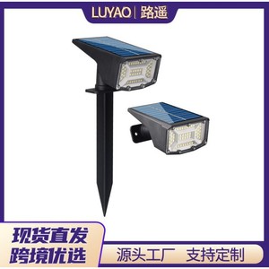 Ly Solar Spotlight 50 Led Outdoor Garden Wall Light For Home Landscape <b>Tree</b> <b>Lighting</b> - Product Image 4