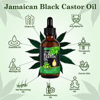 ALIVER 100% Huile essentielle de ricin de massage bio pressée à froid Huile de ricin noire jamaïcaine pure pour massage corporel